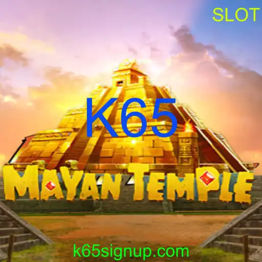 MayanTemple